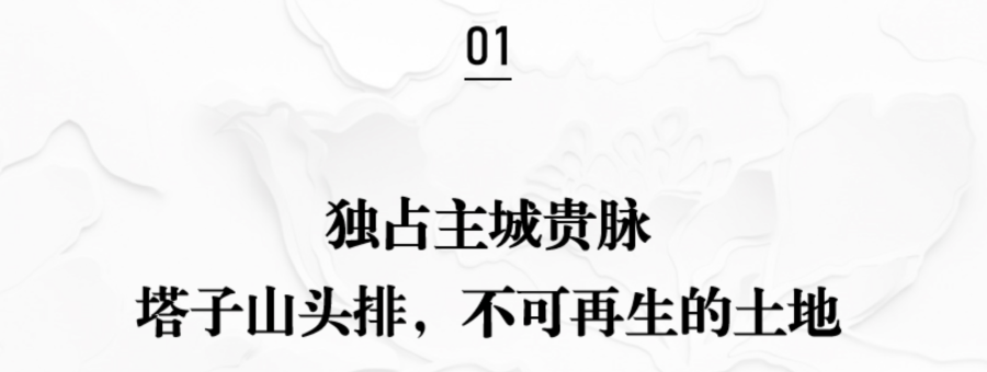WX20260304-151208@2x.png