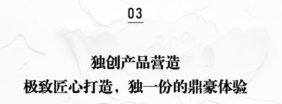 WX20260304-151349@2x.png
