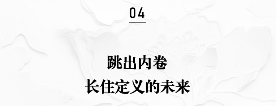 WX20260304-151440@2x.png