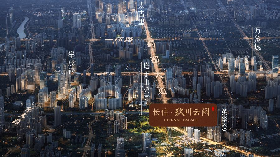 1、区域大鸟瞰.jpg
